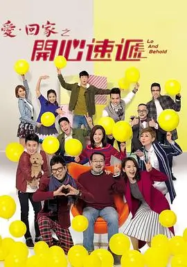 漫长的季节详情配图