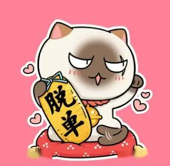 会员蓝雾不是雾的头像